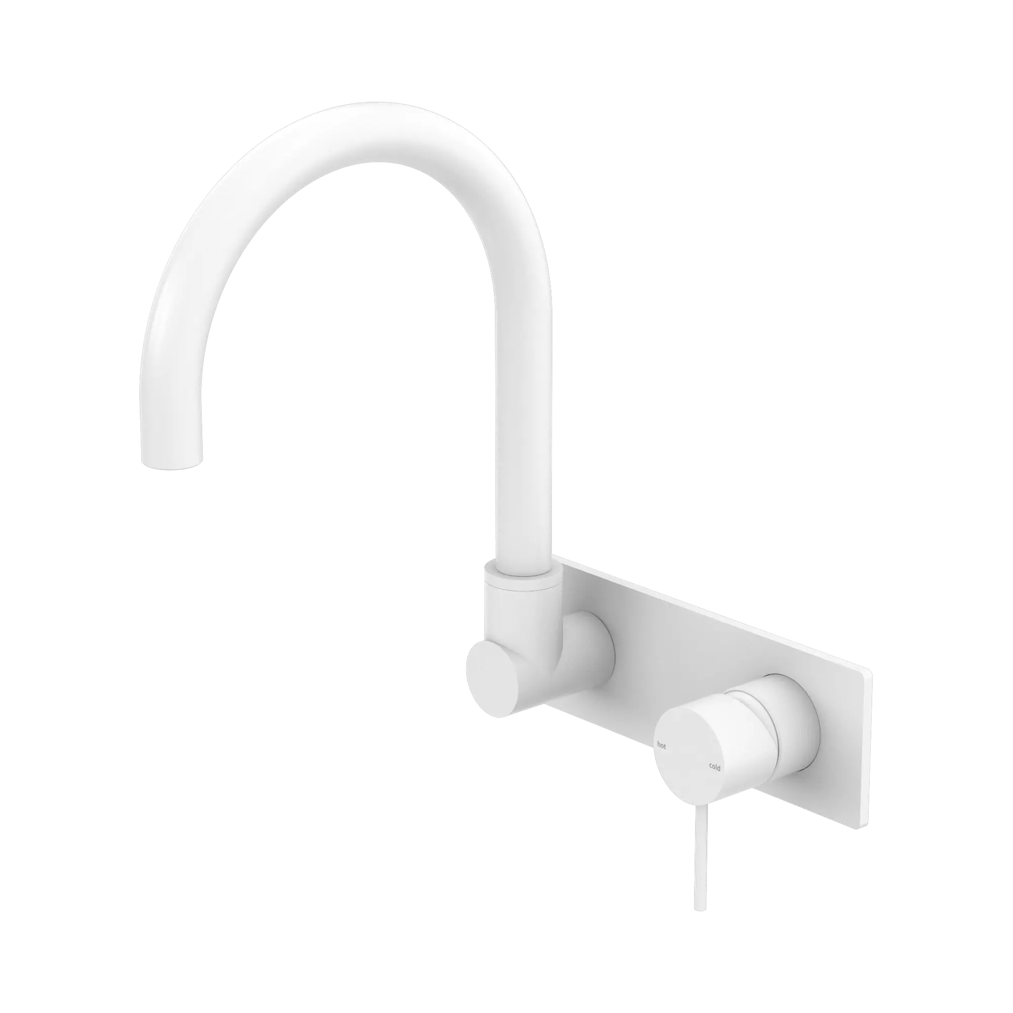NR221909q MW Mecca Wall Basin Mixer Swivel Spout Matte White image 1