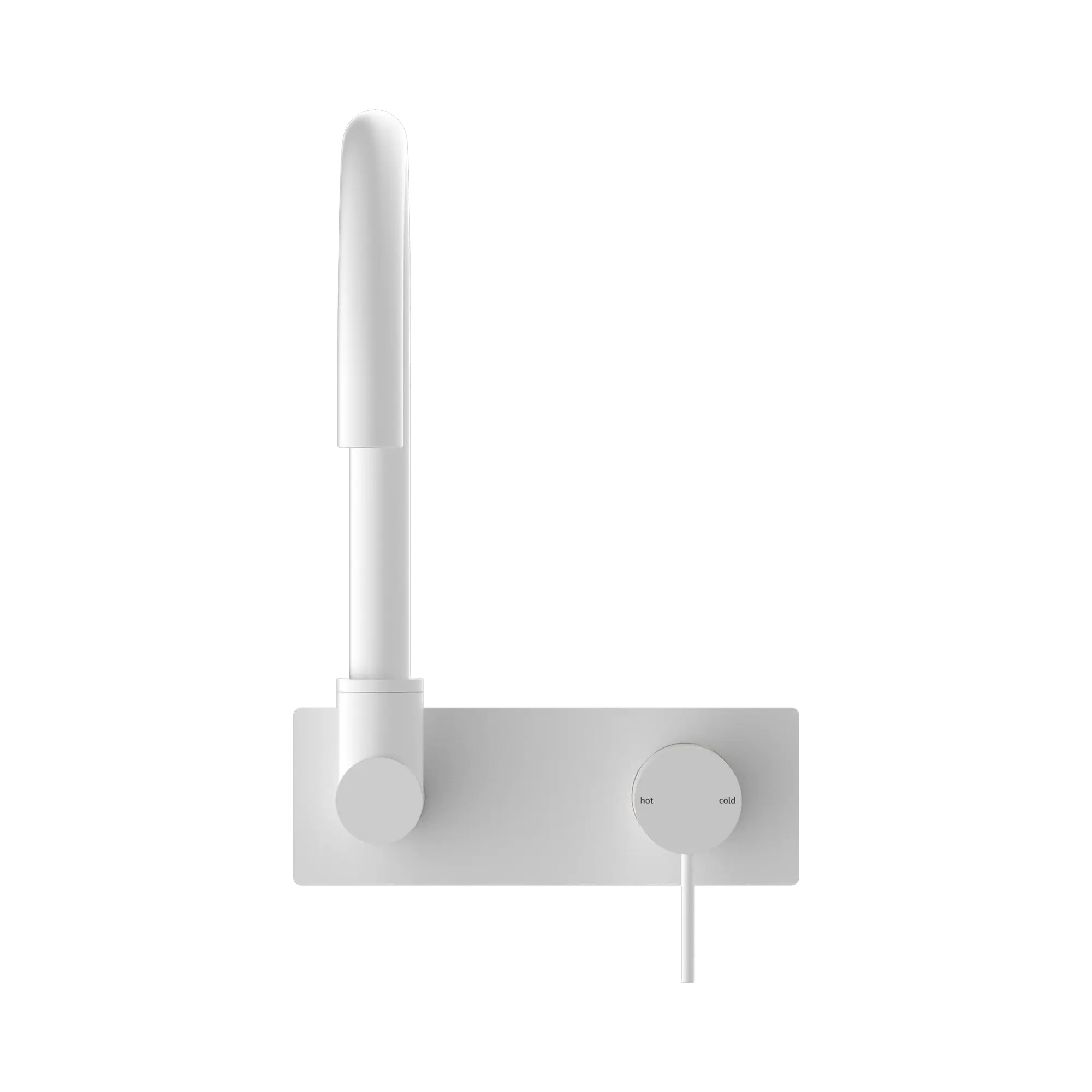 NR221909q MW Mecca Wall Basin Mixer Swivel Spout Matte White image 2