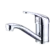 Classic Swivel Basin Mixer Chrome